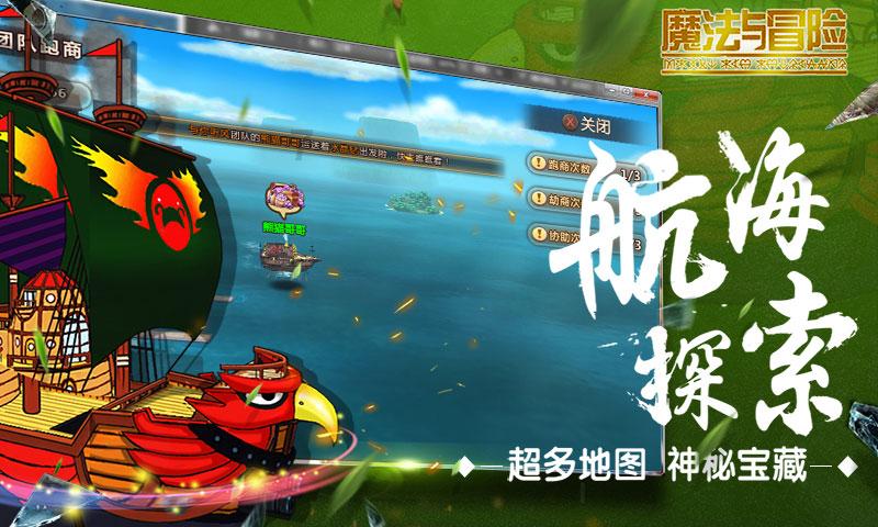 「探索知识星球,加入小时候越好看长大就丑吗?,拓宽视野」