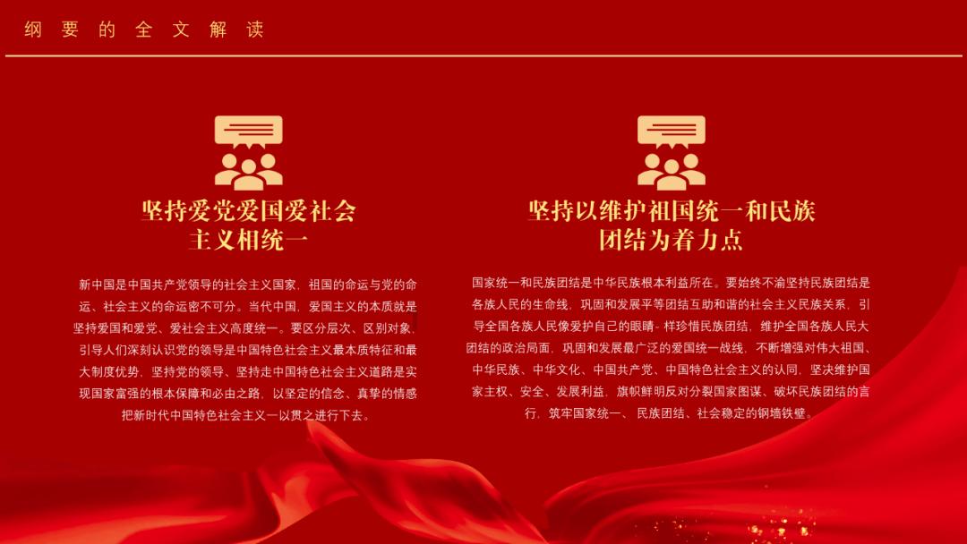 美图秀秀下载2023最新版